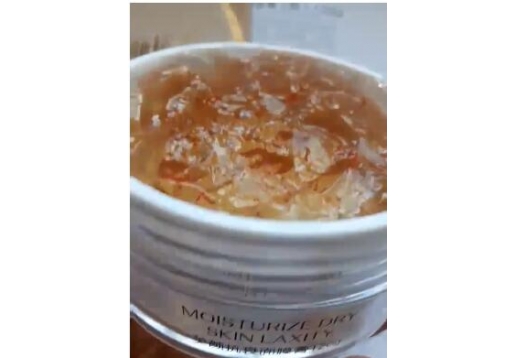 靓之堂 美颜抗衰面膜膏120g