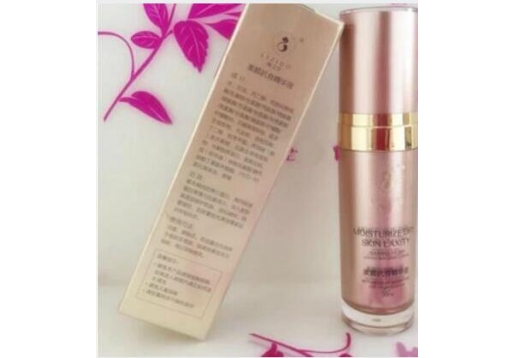 靓之堂 美颜抗衰精华液30ml 
