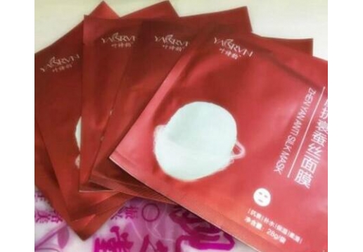 靓之堂 叶诗韵臻颜抗衰蚕丝面膜单片