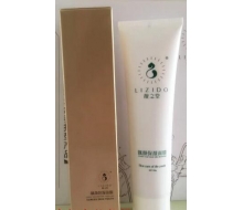靓之堂 靓颜保湿面膜100ml