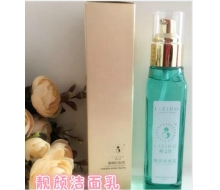 靓之堂 靓颜洁面乳 原保湿嫩白/颜洁面乳100ml