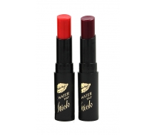 恋火 冰点保湿染唇棒（2个色 1...