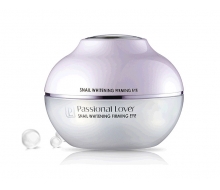 恋火 瞬时柔白面霜50ml