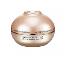 恋火 夜养保湿睡眠面膜120ml
