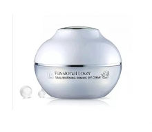 恋火 瞬时柔白眼霜30ml