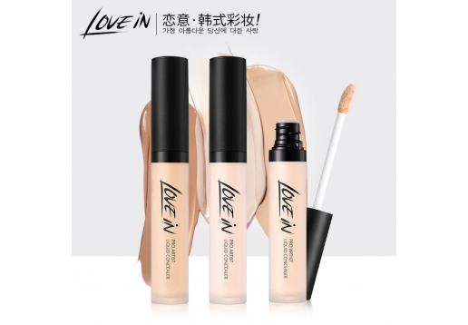 恋意 无瑕细致遮瑕液5g