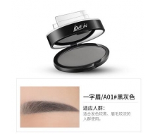 恋意 懒人速印印章眉粉6g（一字眉）