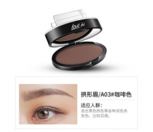 恋意 懒人速印印章眉粉6g（拱形眉）