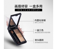 恋意 魅颜雾感眉粉3g*盒