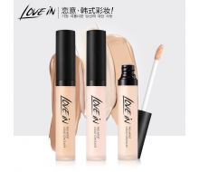 恋意 无瑕细致遮瑕液5g