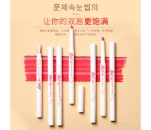 恋意 丝滑唇线笔0.35g