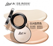 恋意 清透无瑕气垫BB霜