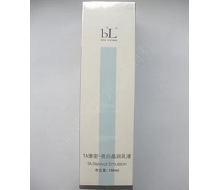 丽碧雅 TA激密-亮白晶润乳液150ml
