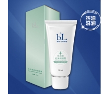 丽碧雅 乐无痘控油调理霜50ml