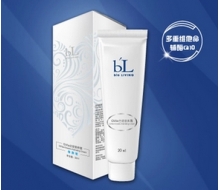 丽碧雅 QVita全能营养霜20ml