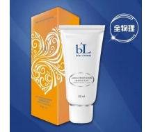 丽碧雅 全物理性隔离霜20ML（停产无货）