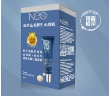 丽碧雅 术后肌肤修护隔离专用套盒35ml+15ml