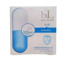 丽碧雅 活焕美白修护保湿面膜 5片/盒
