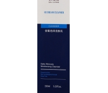 BL宝龄丽碧雅 含氧泡沫洁肤乳150ml