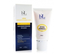 丽碧雅 ABR清透防御隔离霜50ml