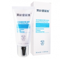 优丽雅 宝龄海洋能量营养霜50ml(倍润)