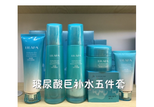 丽兰妃 玻尿酸巨补水5件套