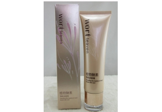 丽兰妃 植物酵素雪肌洁面膏100g