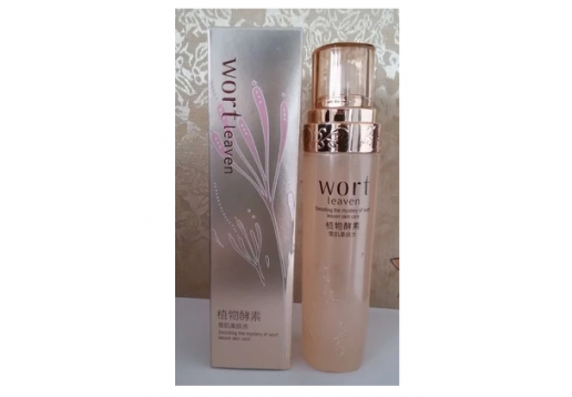 丽兰妃　植物酵素雪肌柔肤水120ml！