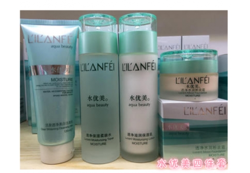 丽兰妃 水优美4件套