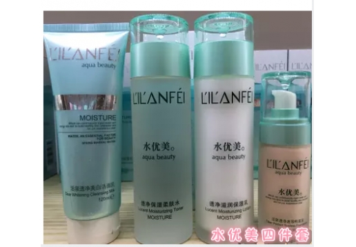 丽兰妃 水优美4件套