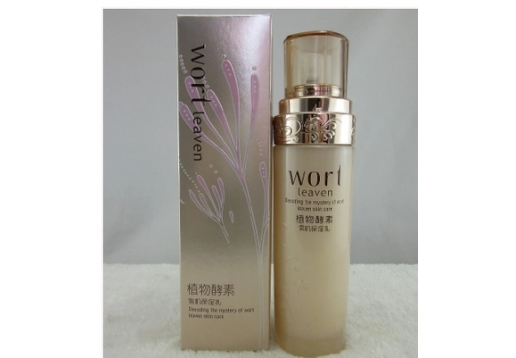 丽兰妃 植物酵素雪肌保湿乳100ml