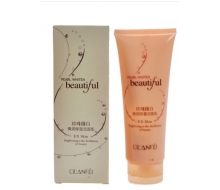 丽兰妃 珍珠臻白清润保湿洁面乳120ml