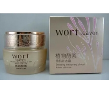 丽兰妃 植物酵素雪肌补水霜55g