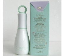 里美 茶树小情歌去祛痘修护精华液50ml 