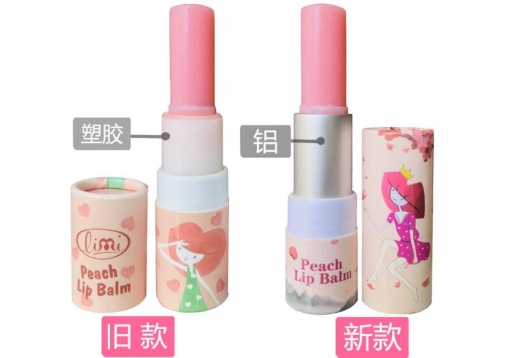 亲她美 香甜蜜桃鲜果润唇膏4g 桃子味