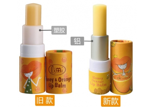 亲她美 蜂蜜香橙鲜果润唇膏 4g 