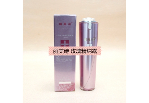 丽美诗 玫瑰精纯露100ml 
