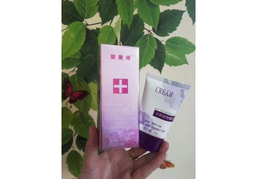 丽美诗 隔离修护霜35g