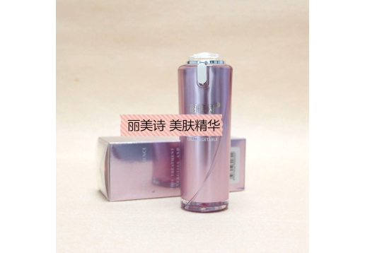 丽美诗 美肤精华30ml
