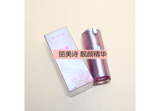 丽美诗 靓颜精华30ml 