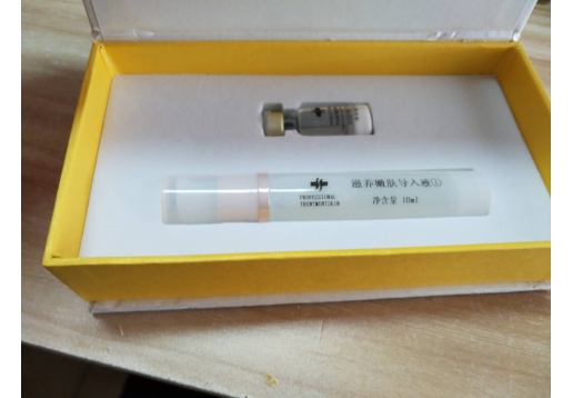 丽美诗 时空焕颜赋活冻干粉一号50mg+10ml