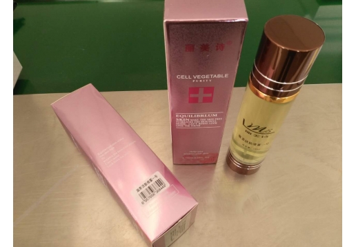 丽美诗 滋养活扶喷雾一号100ml