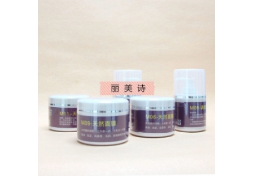 丽美诗 生长修护膏10G 