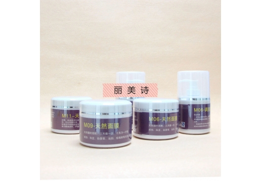 丽美诗 1号天然膜250G