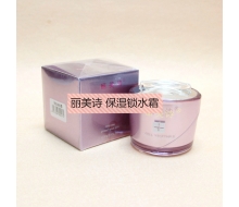 丽美诗 保湿锁水霜35g