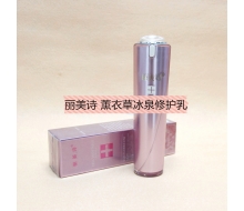 丽美诗 薰衣草冰泉修护乳100ml