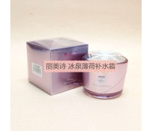 丽美诗 冰泉薄荷补水霜35g