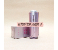 丽美诗 莹肌祛痘精华30ml