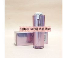 丽美诗 动力补水补华素30ml