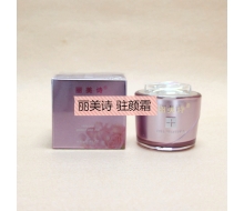 丽美诗 驻颜霜35g